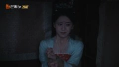 包上恩