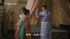 包上恩
