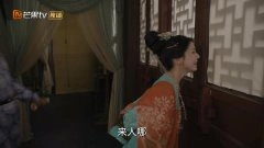 包上恩