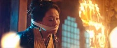王姬