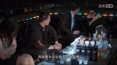 邵鑫男
