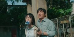 王影璐