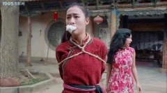 弭阳