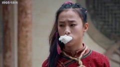 弭阳