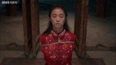 弭阳