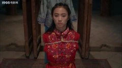 弭阳