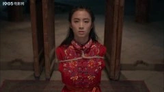弭阳