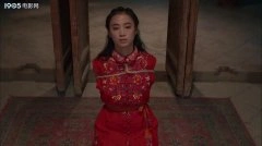 弭阳