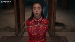 弭阳