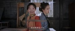 李嘉琦（辣目洋子）,吴佳怡