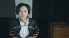 李依玲