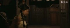 关畅