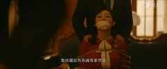 张天爱