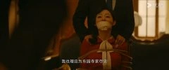 张天爱