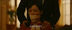张天爱