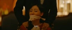 张天爱
