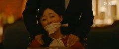 张天爱