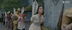 范诗然