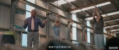 刘菩,王丽