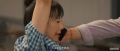 刘菩