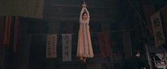 郜思雯