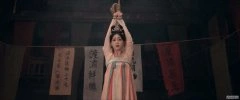 郜思雯