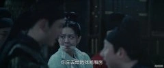 郜思雯