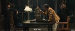 张雪菡