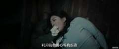 杨喜嘉