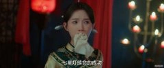 彭雅琦