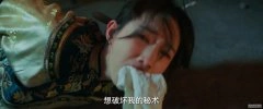 彭雅琦
