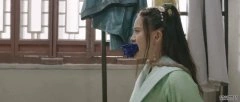 范野子
