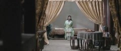 范野子