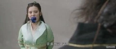 范野子