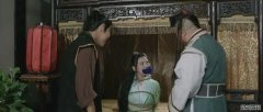 范野子