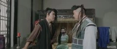 范野子