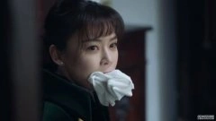 袁姗姗