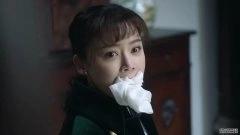 袁姗姗