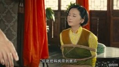 李依玲