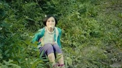 李依玲