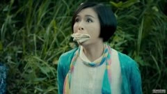 李依玲