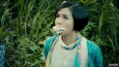 李依玲