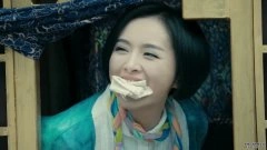 李依玲