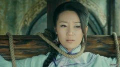 赵子惠