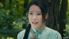 赵子惠