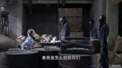 刘怡