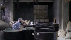 刘怡