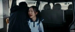 陈思羽