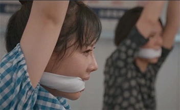 暗涌