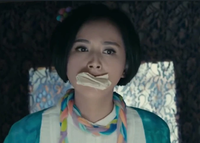 战鼓擂
